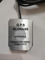 Antena Activa Gps Glonass Sma Macho 1575-1602mhz 3.3-5v - Imagen 2